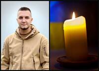 Захищав країну від початку повносштабної війни: у Рівному попрощаються із 23-річним Героєм