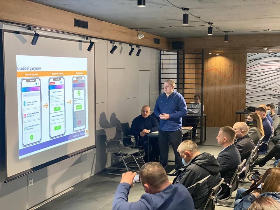 Презентація  додатку у «Майстерні міста». Фото - Радіо Трек.