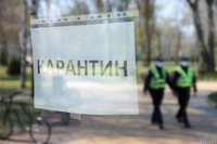 Сотні підроблених сертифікатів про вакцинацію виявили поліцейські в Україні