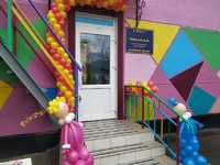 У селі на Рівненщині відкрили новий дитячий садок