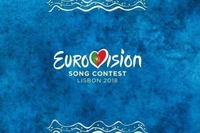 Сьогодні стартує «Євробачення-2018»