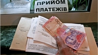 Пенсії, кредити, закордонні паспорти: що нового чекає на українців у березні