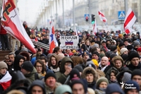 В центрі Мінська проходить акція протесту проти інтеграції з Росією (6 ФОТО/ВІДЕО)