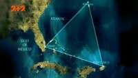 У Бермудському трикутнику виявили корабель з трупами 20 людей