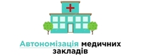 Медичні заклади на Рівненщині змінюють статус