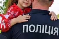 4 липня - День Нацполіції України: вітання та листівки до свята (ФОТО)