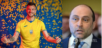 «Це мають заборонити!»: У Держдумі РФ істерика через нову форму збірної України на Євро 2020 (ФОТО)