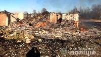 Хату спалив сусід: на Рівненщині поліцейські «працюють» з палієм (ФОТО)