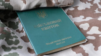 Одна помилка — і відстрочку скасовано: чому багатодітних батьків визнають придатними
