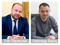 Перші чиновники на Рівненщині, які «пройшли» соціальний LIFT (ФОТО)