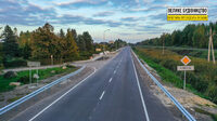 Дорога, як у Європі: де на Рівненщині шукати якісний автошлях (ФОТО)