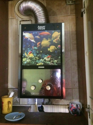 Фото Рівнегазу