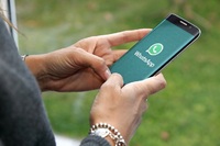 WhatsApp запускає нову функцію в додатку