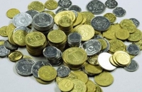 В Україні з обігу зникне ще одна монета. В жовтні