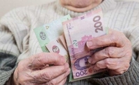 У квітні не всі отримають додаткову тисячу: Фонд попередив пенсіонерів про затримки (ФОТО)

