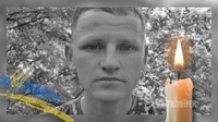 Втрата на Рівненщині: за Батьківщину поліг молодий воїн