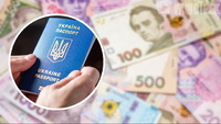 За 30 днів потрібно оновити: українців штрафують за «неправильні» паспорти 