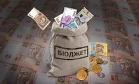 Бюджет Рівненщини на 2024 рік: На що найбільше піде грошей
