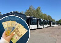 Акція діятиме кілька годин: Відомо, хто 1 червня зможе проїхати без квитка