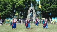 На Рівненщині вшанують пам'ять загиблих козаків