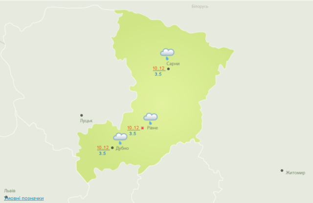 Синоптична карта на 18 жовтня. Карта із сайту Українського гідрометцентру