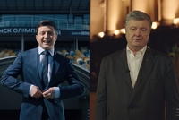 У другому турі виборів виграв Зеленський, - екзит-пол