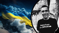 Понад 20 років прожив на Дубенщині: В бою за Україну загинув уродженець росії
