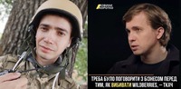 Виходить заброньований Ткач і починає ригати російськими наративами – Коган (ВІДЕО)