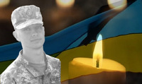 «Життя спалахнуло і згасло, немов свічка»: На війні загинув 21-річний Захисник із Млинова