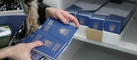 Понад 100 тисяч закордонних паспортів оформили на Рівненщині 