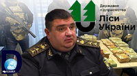 Депутату Рівненської облради, в якого знайшли злитки золота, зменшили заставу