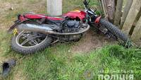 У Рівненській області на мотоциклі Mustang розбився 43-річний чоловік, який віз двох малих дітей (ФОТО)