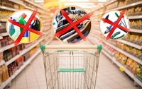З 8 січня у супермаркетах ЗАБОРОНЯТЬ продаж низки повсякденних товарів (СПИСОК)

