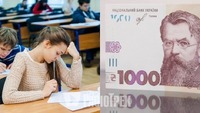 Школярі щомісяця отримуватимуть по 1000 грн: хто може розраховувати на гроші
