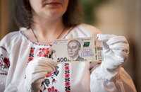 Які 500 гривень вилучають з обігу: фото старих банкнот, які замінюють на нові 