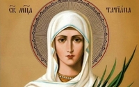 25 січня - святої Тетяни: звичаї та заборони дня