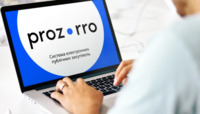 В Україні скасували електронні аукціони через Prozorro