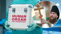 Як церква ставиться до трансплантації органів?