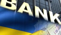 Назвали найзбитковіші банки в Україні: у списку опинилися два відомі держбанки