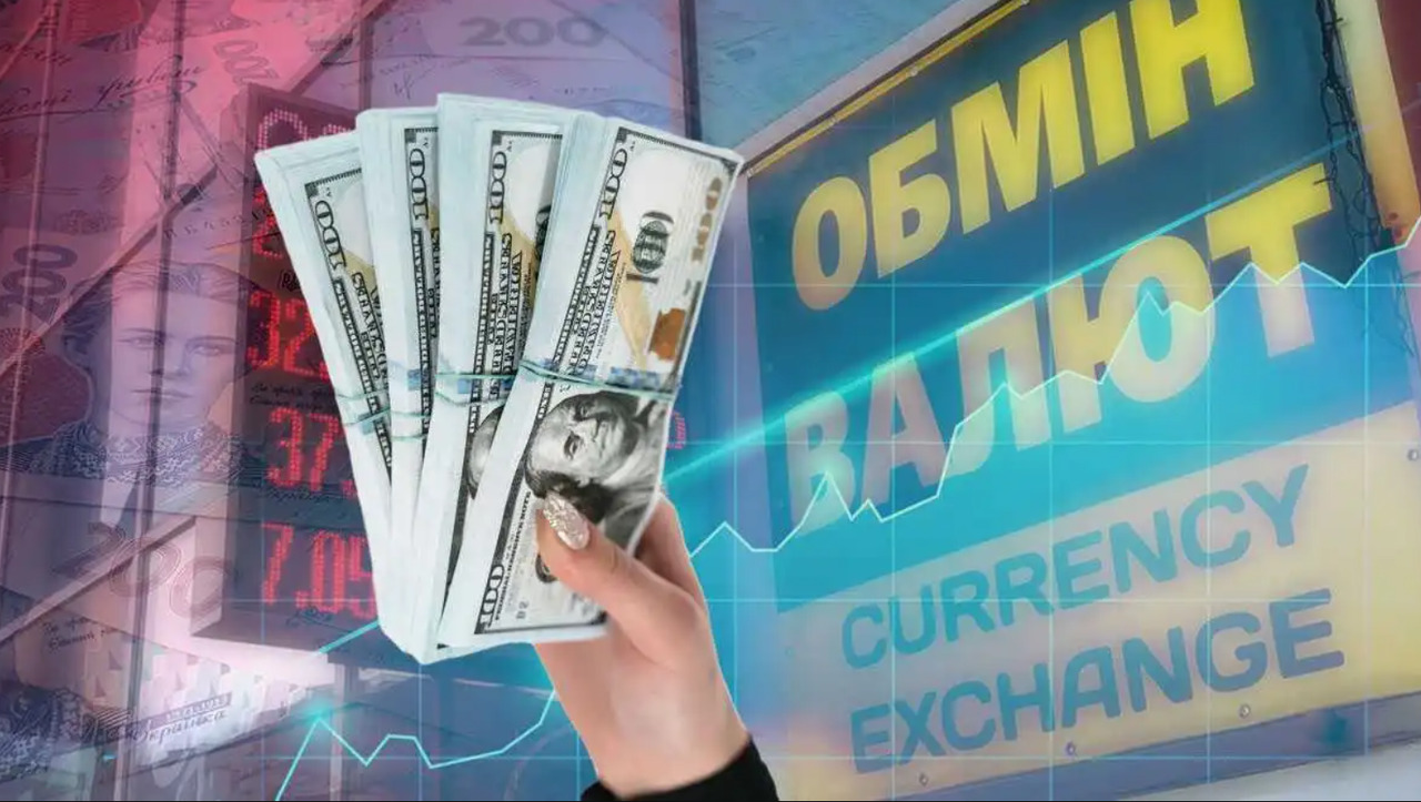 Чи зміниться курс долара в Україні в червні: прогноз