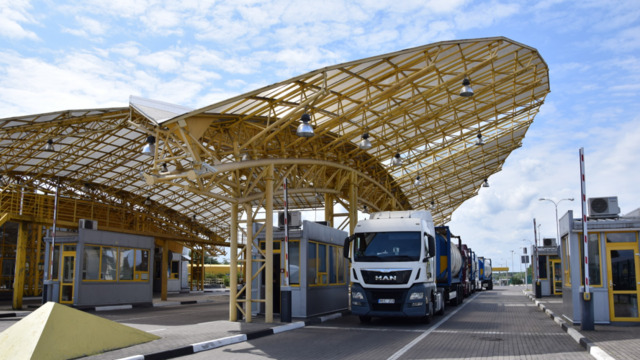 Фото ілюстративне, з відкритих джерел