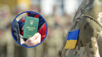 В Україні вивісили списки ухилянтів від мобілізації: що це означає і чого чекати далі 