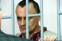 Депутати Рівненщини проситимуть за земляка у російській тюрмі Миколу Карпюка