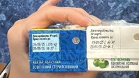 Школярам у Рівному роздали протермінований сік