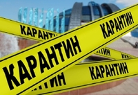 Які ще карантинні обмеження можуть ввести в Україні з 9 листопада