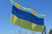 Військові та волонтери запустили над окупованим Донецьком синьо-жовтий стяг (ФОТО/ВІДЕО)
