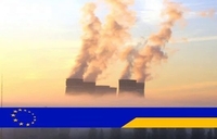 Ядерна безпека та енергетика на Рівненщині у світлі виконання Угоди про асоціацію з ЄС (АУДІО)
