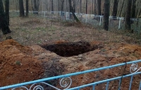 Невідомі на Рівненщині розкопали могили розстріляних євреїв (ФОТО) 