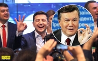 «Зеленський дуже близький до долі Януковича»: у Рівному скликають акцію протесту