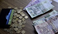 Українці отримають грошову компенсацію за підвищення пенсійного віку